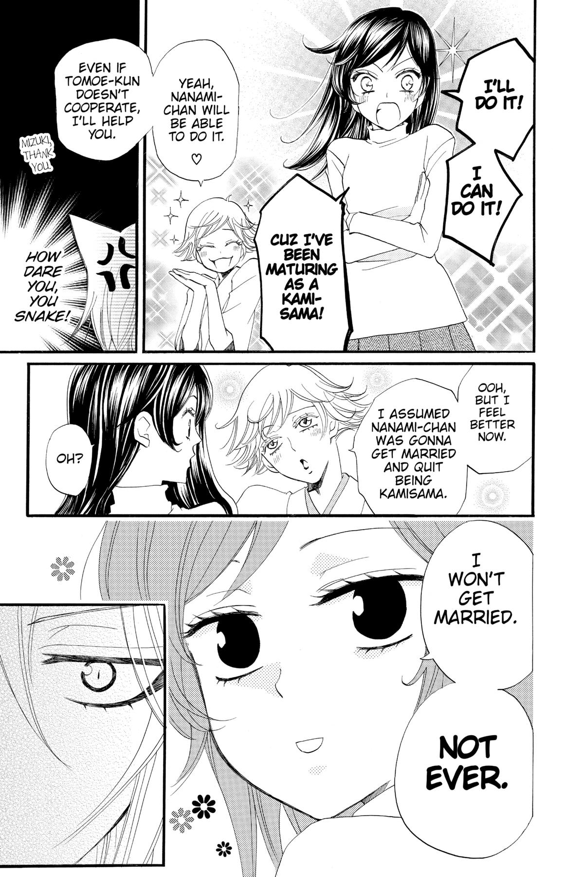 Kamisama Kiss Chapter 61 - Page 14