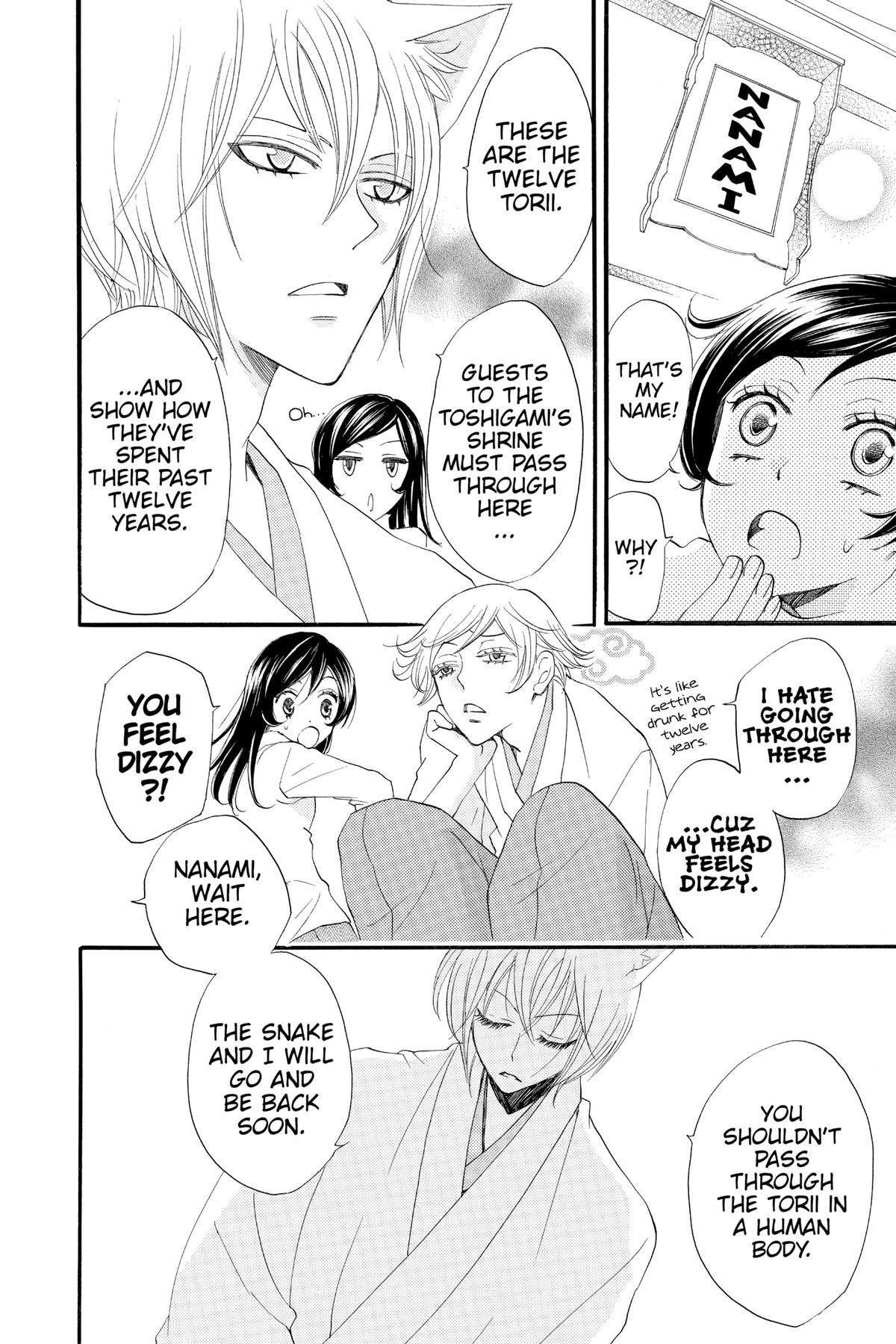 Kamisama Kiss Chapter 61 - Page 19