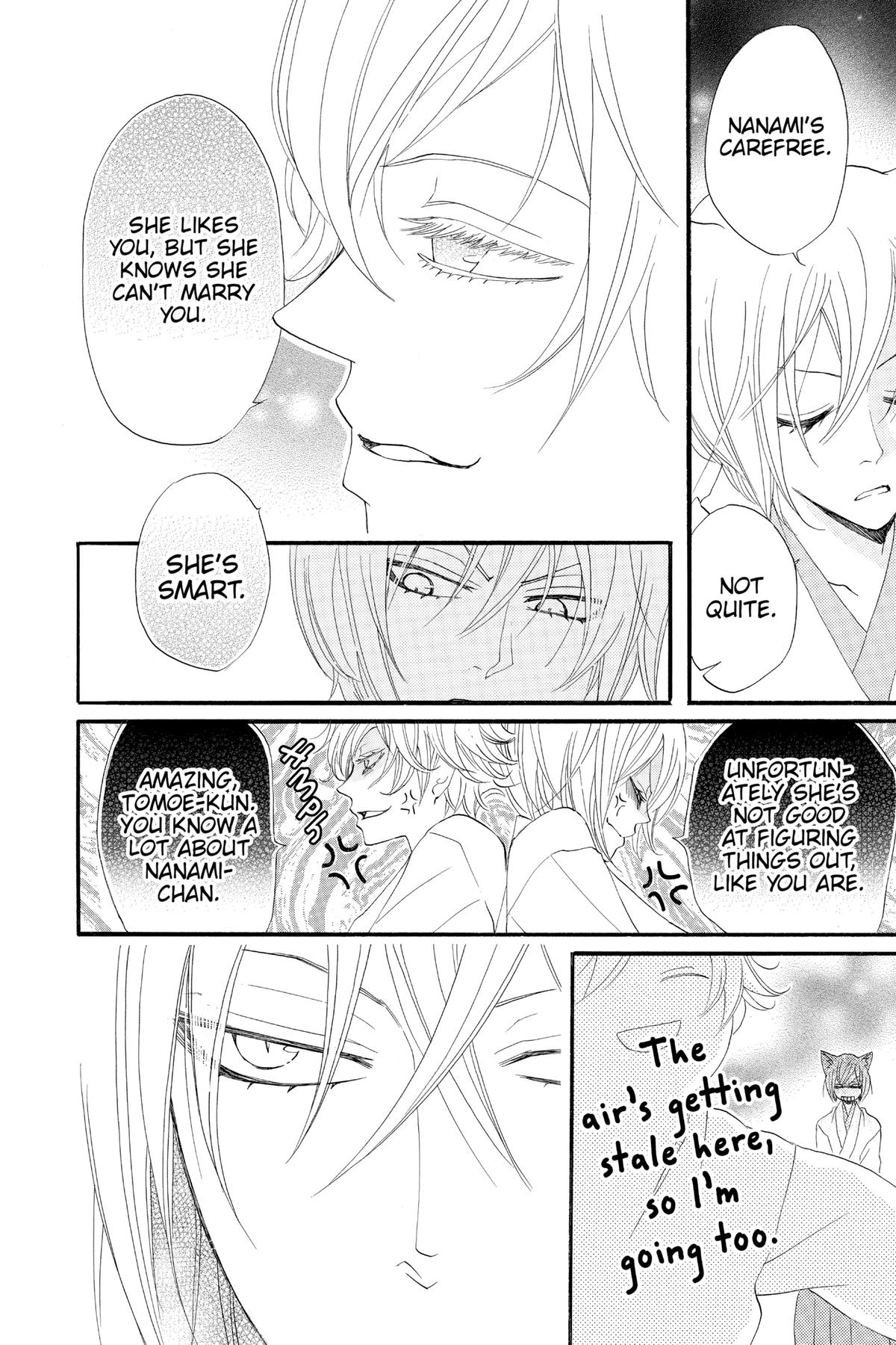 Kamisama Kiss Chapter 61 - Page 21
