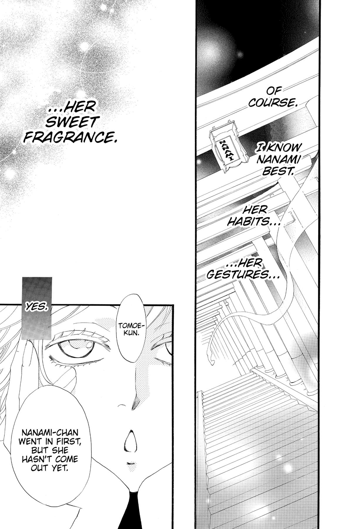 Kamisama Kiss Chapter 61 - Page 22