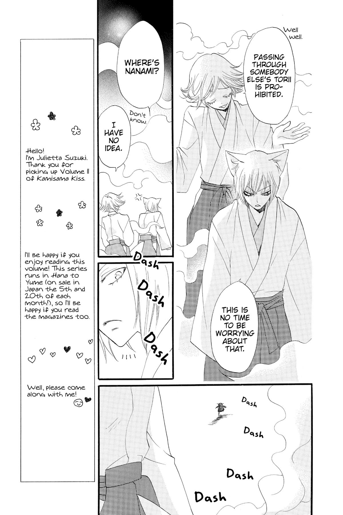 Kamisama Kiss Chapter 61 - Page 24