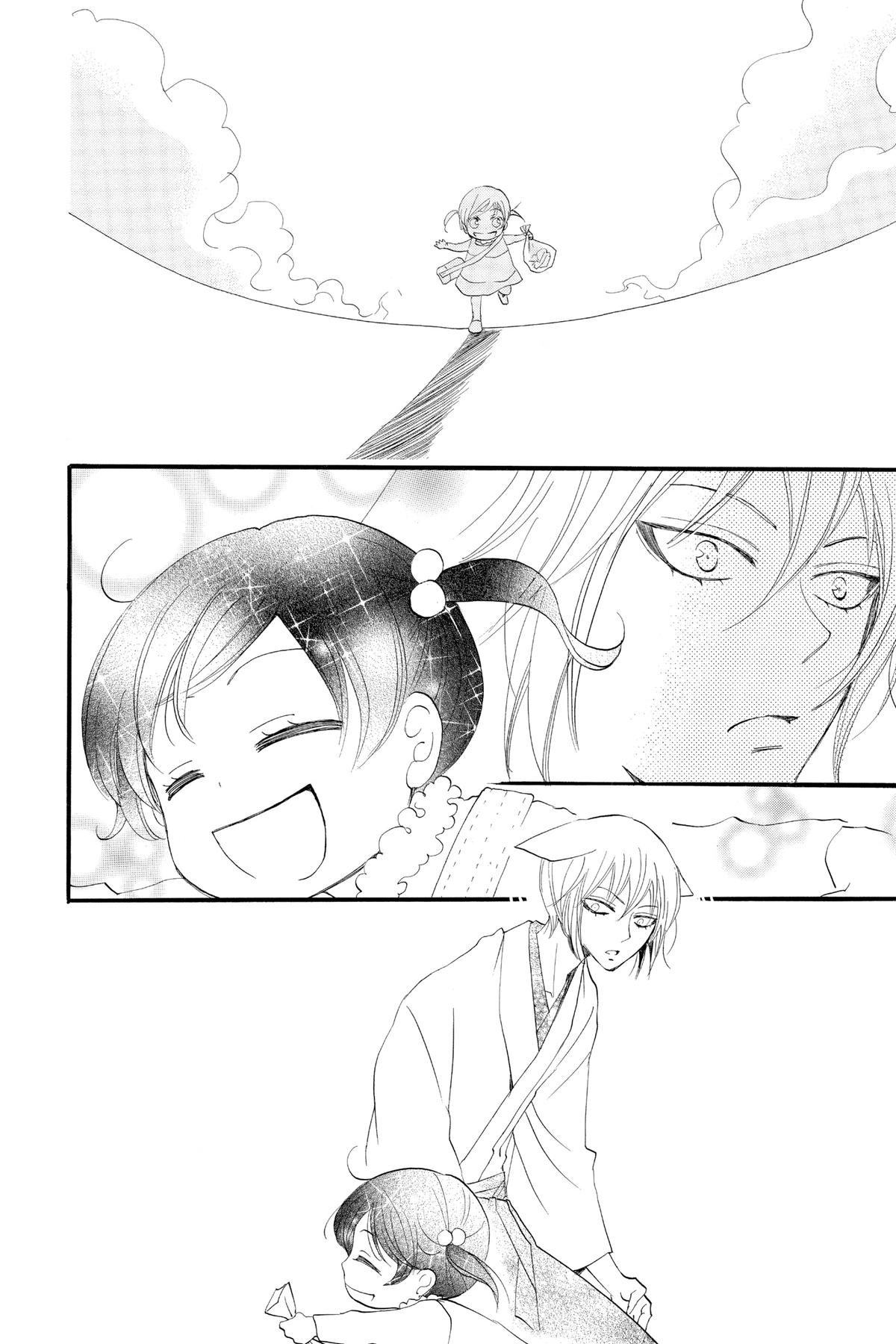 Kamisama Kiss Chapter 61 - Page 25