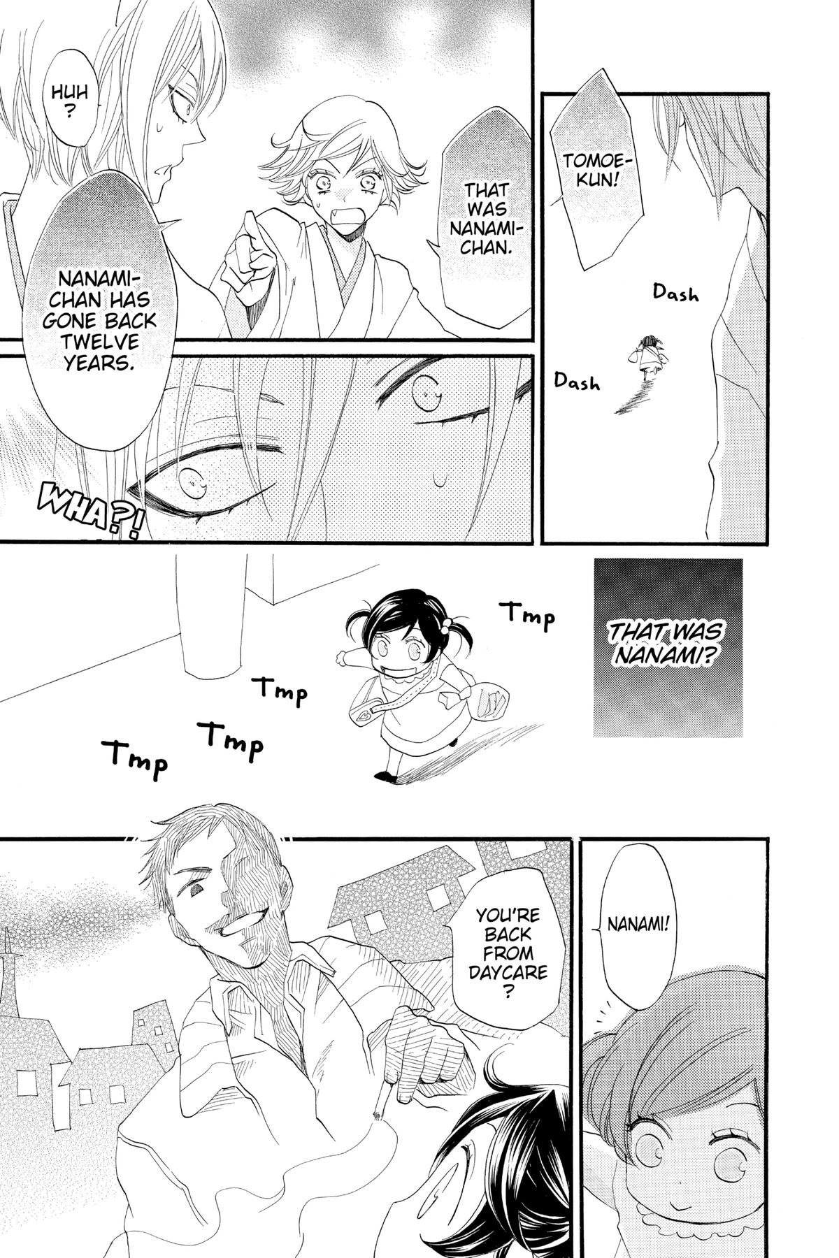 Kamisama Kiss Chapter 61 - Page 26