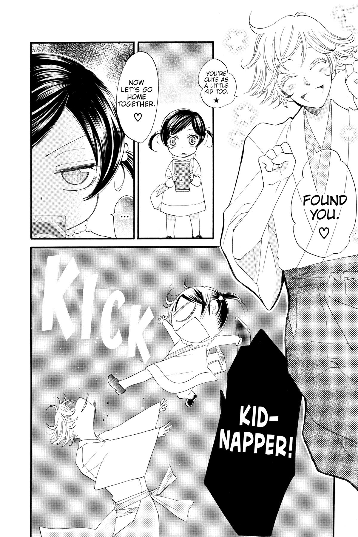Kamisama Kiss Chapter 61 - Page 29
