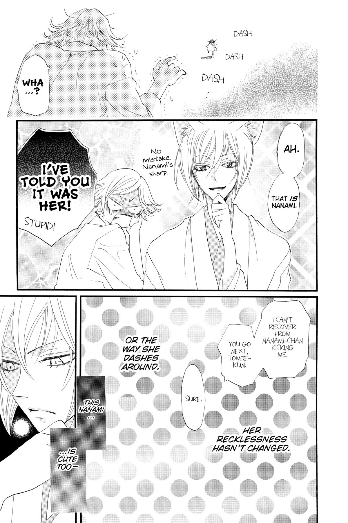 Kamisama Kiss Chapter 61 - Page 30