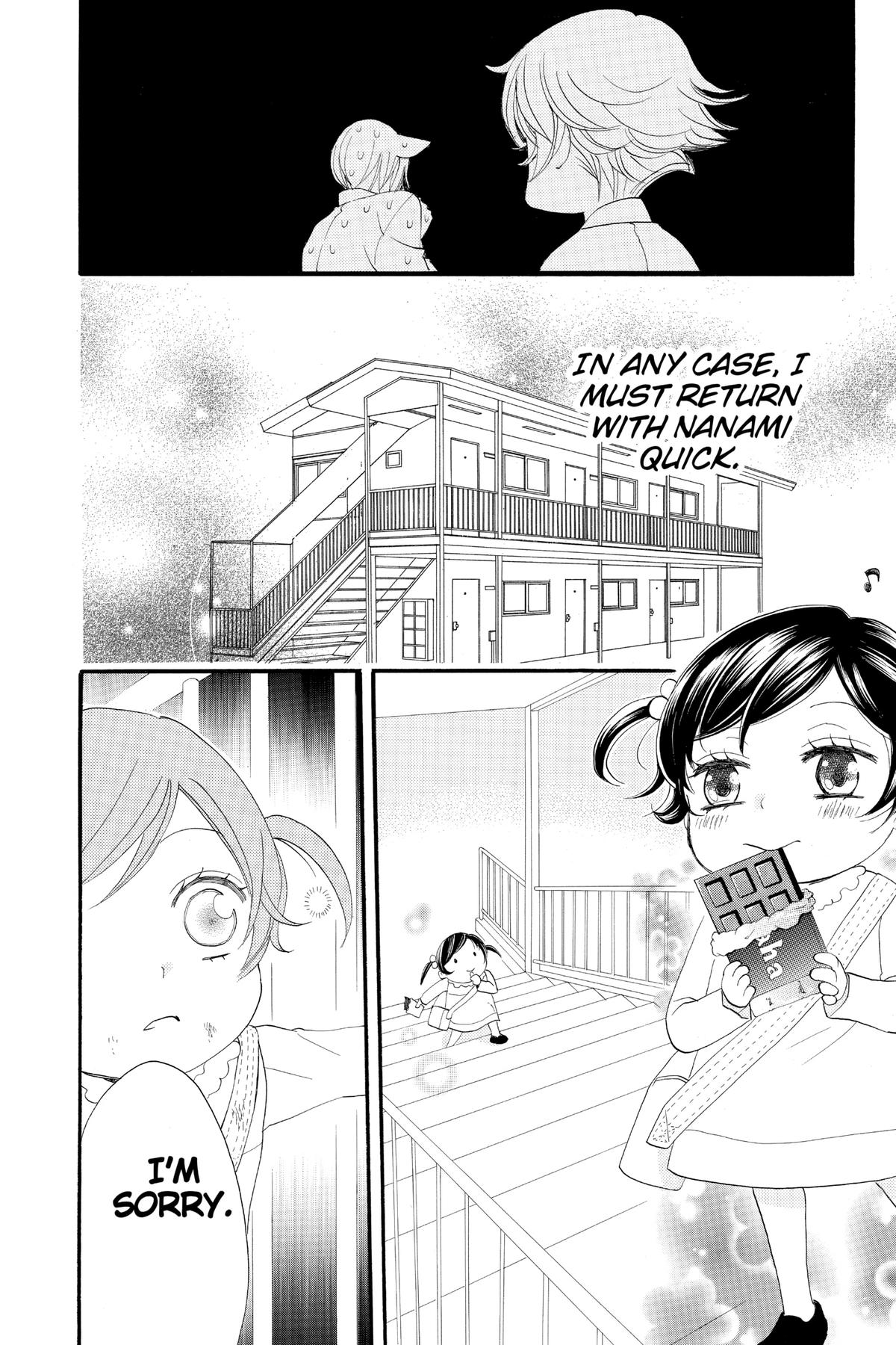 Kamisama Kiss Chapter 61 - Page 31