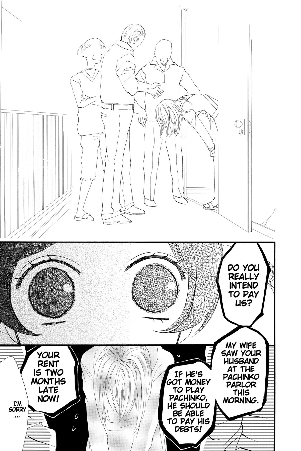 Kamisama Kiss Chapter 61 - Page 32