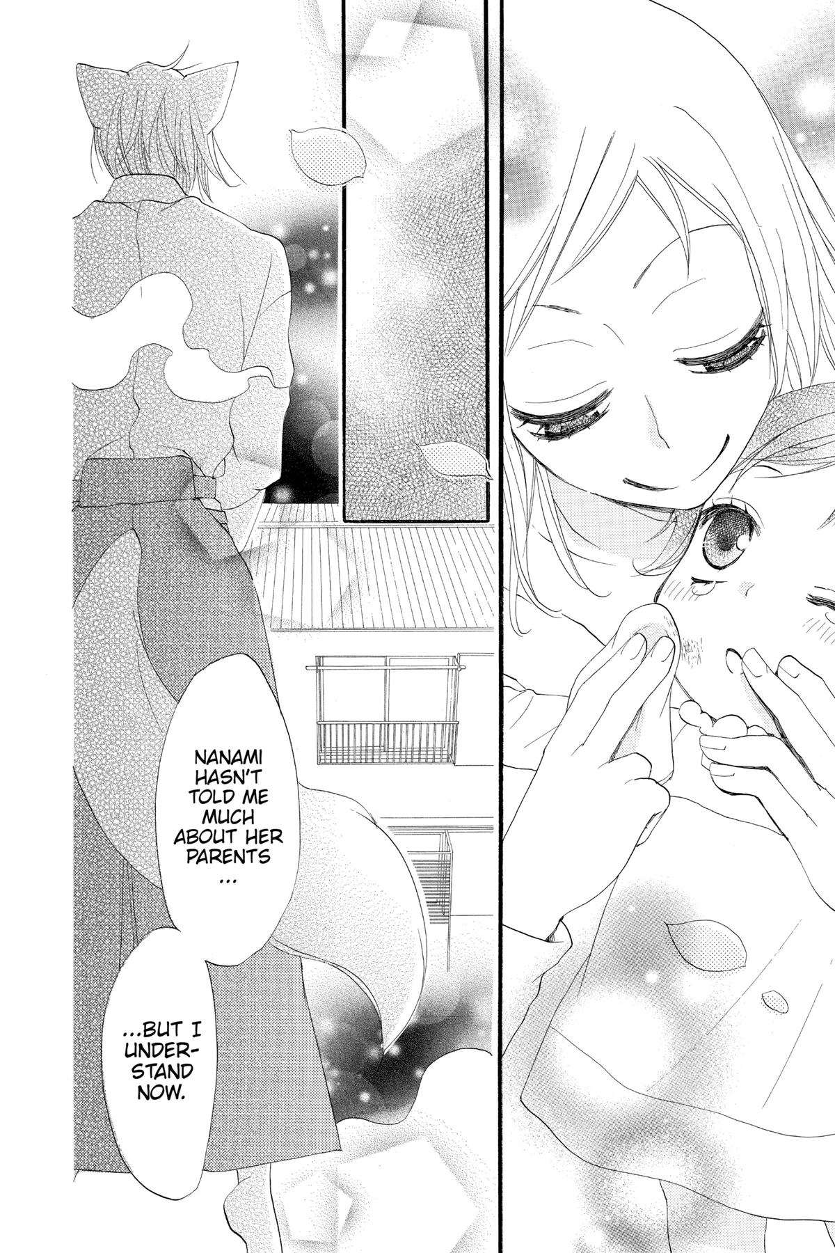 Kamisama Kiss Chapter 61 - Page 35