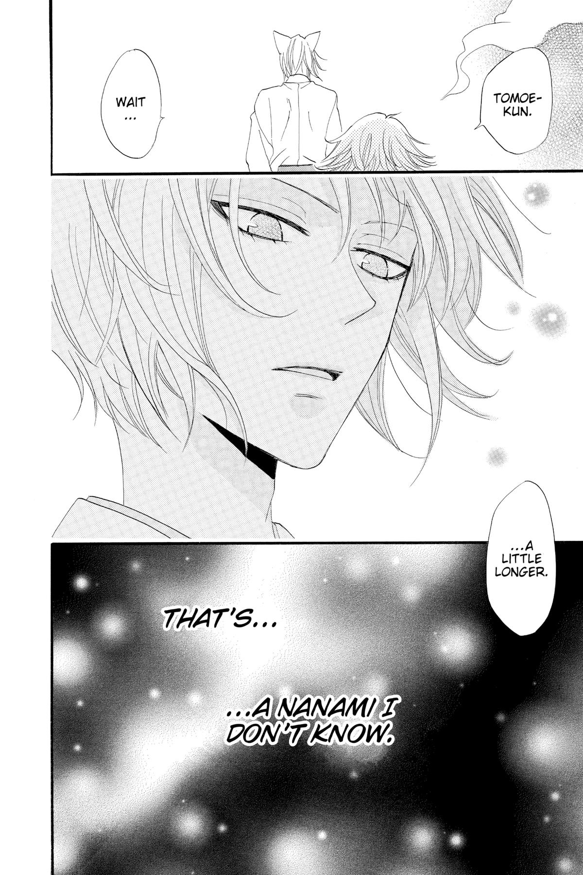 Kamisama Kiss Chapter 61 - Page 37