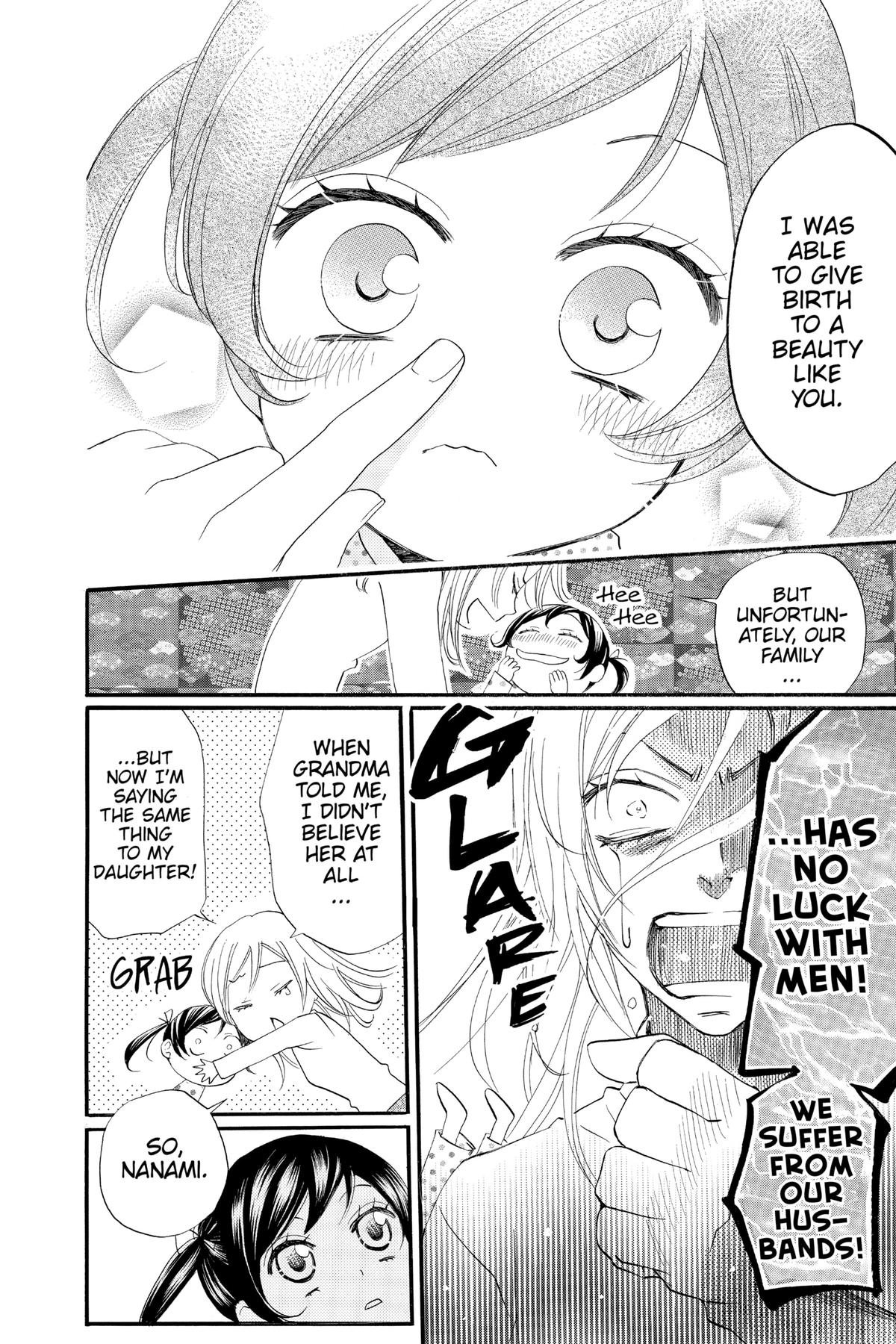 Kamisama Kiss Chapter 62 - Page 6