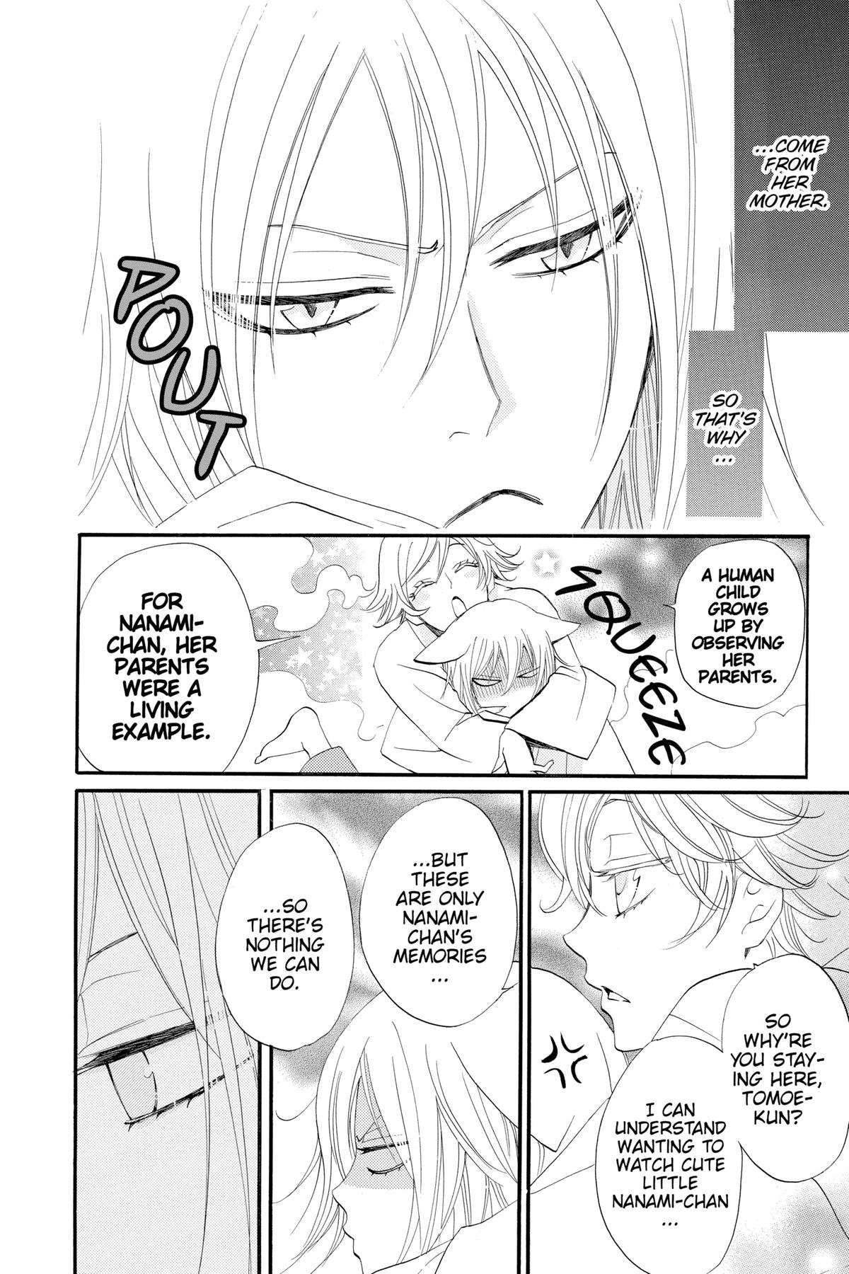 Kamisama Kiss Chapter 62 - Page 8
