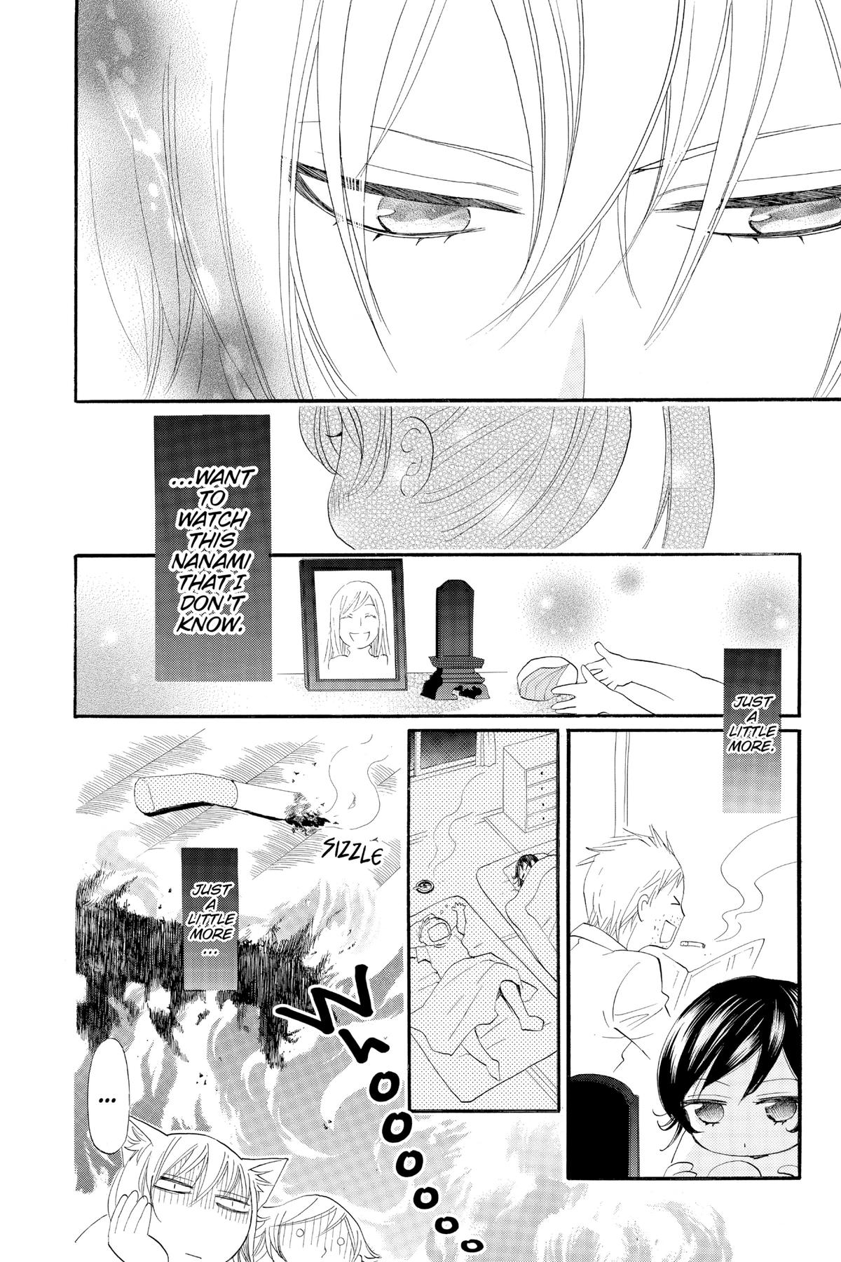 Kamisama Kiss Chapter 62 - Page 10