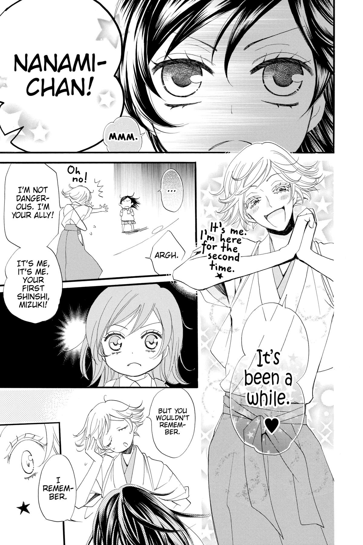 Kamisama Kiss Chapter 62 - Page 15