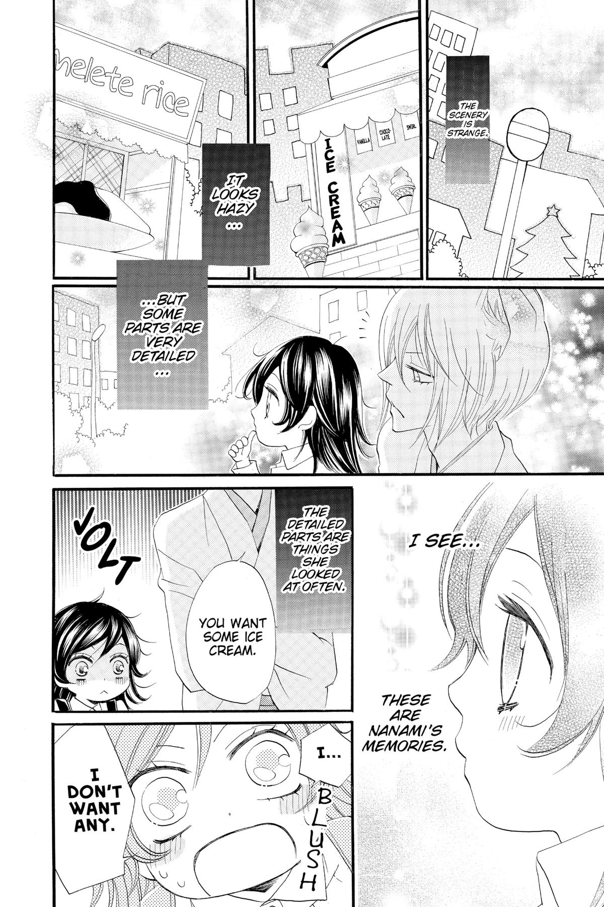 Kamisama Kiss Chapter 62 - Page 20