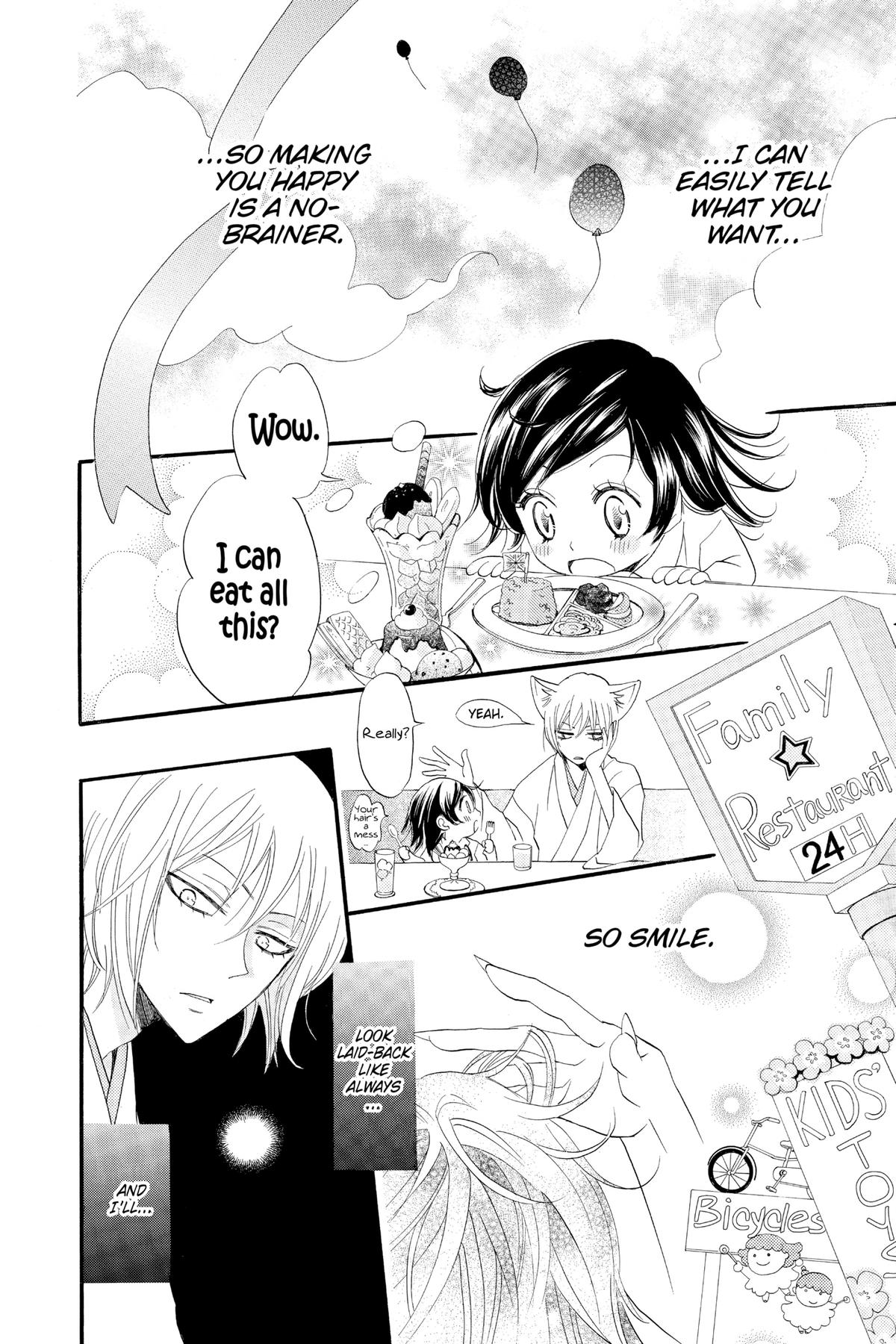 Kamisama Kiss Chapter 62 - Page 22