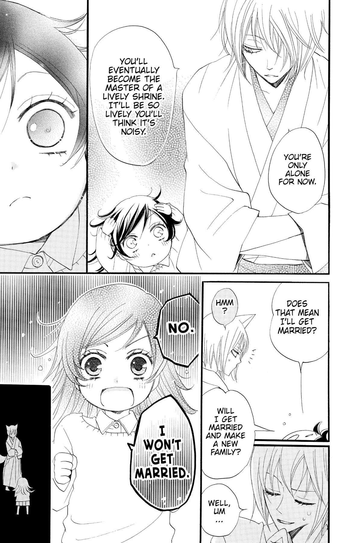 Kamisama Kiss Chapter 62 - Page 25