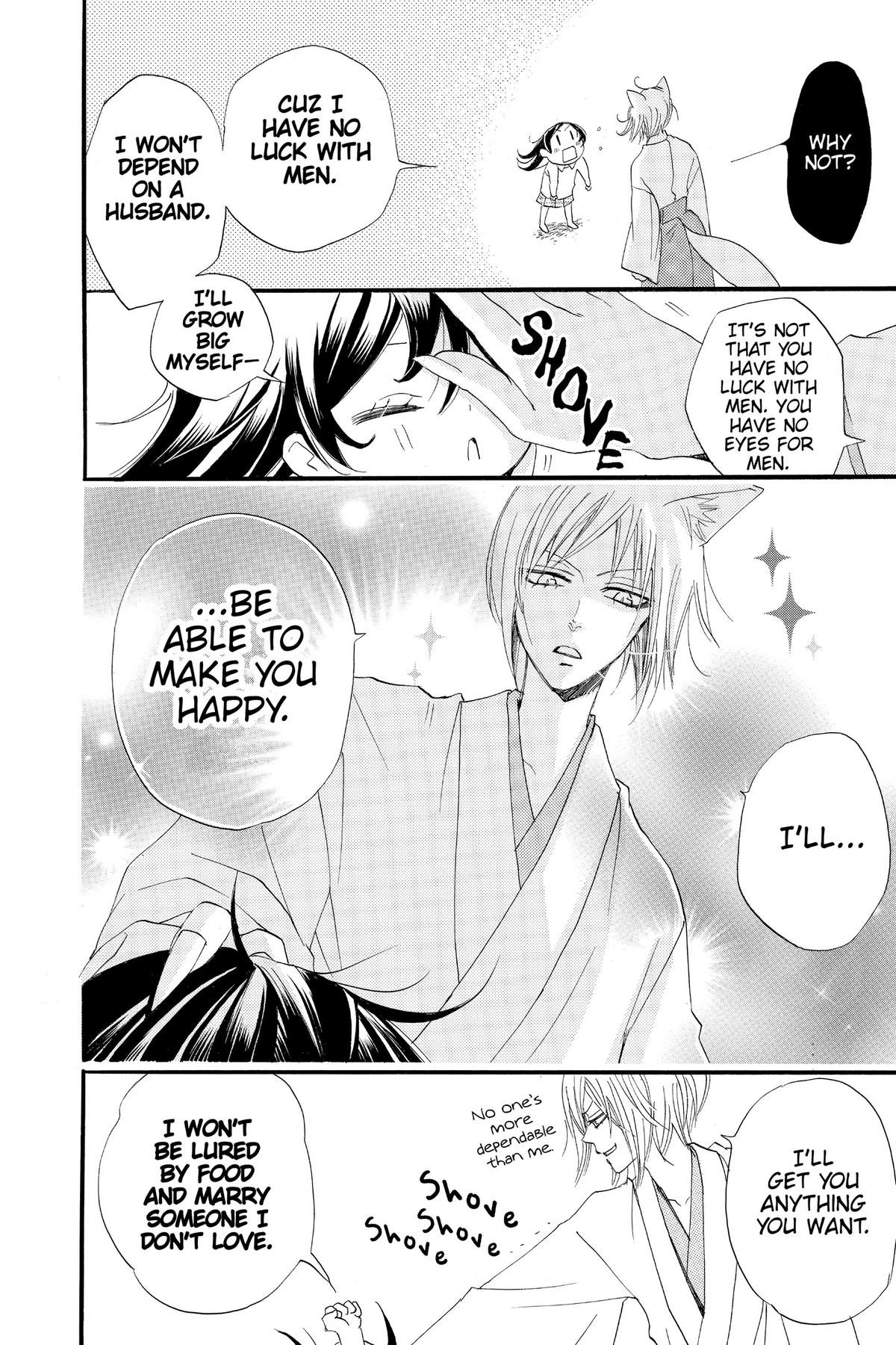Kamisama Kiss Chapter 62 - Page 26