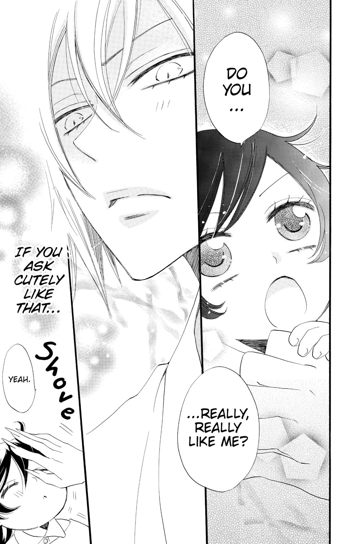 Kamisama Kiss Chapter 62 - Page 27