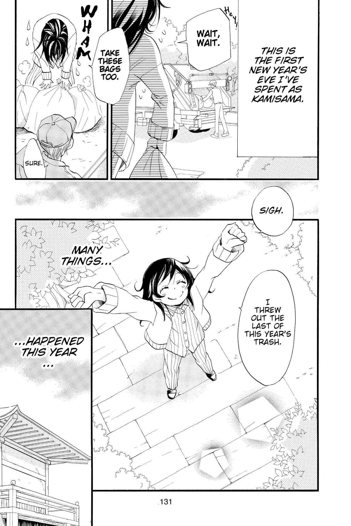 Kamisama Kiss Chapter 65 - Page 3