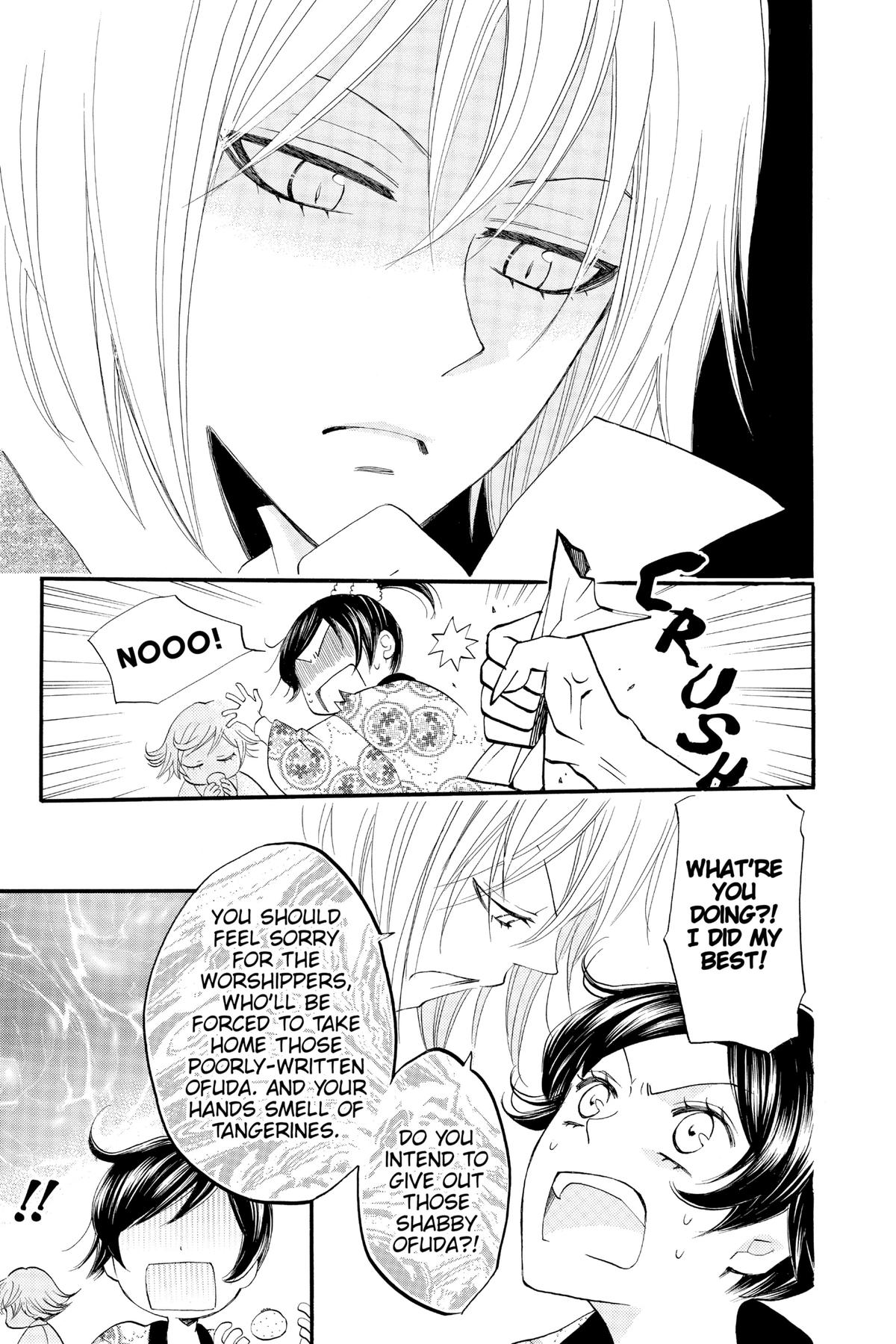 Kamisama Kiss Chapter 65 - Page 5