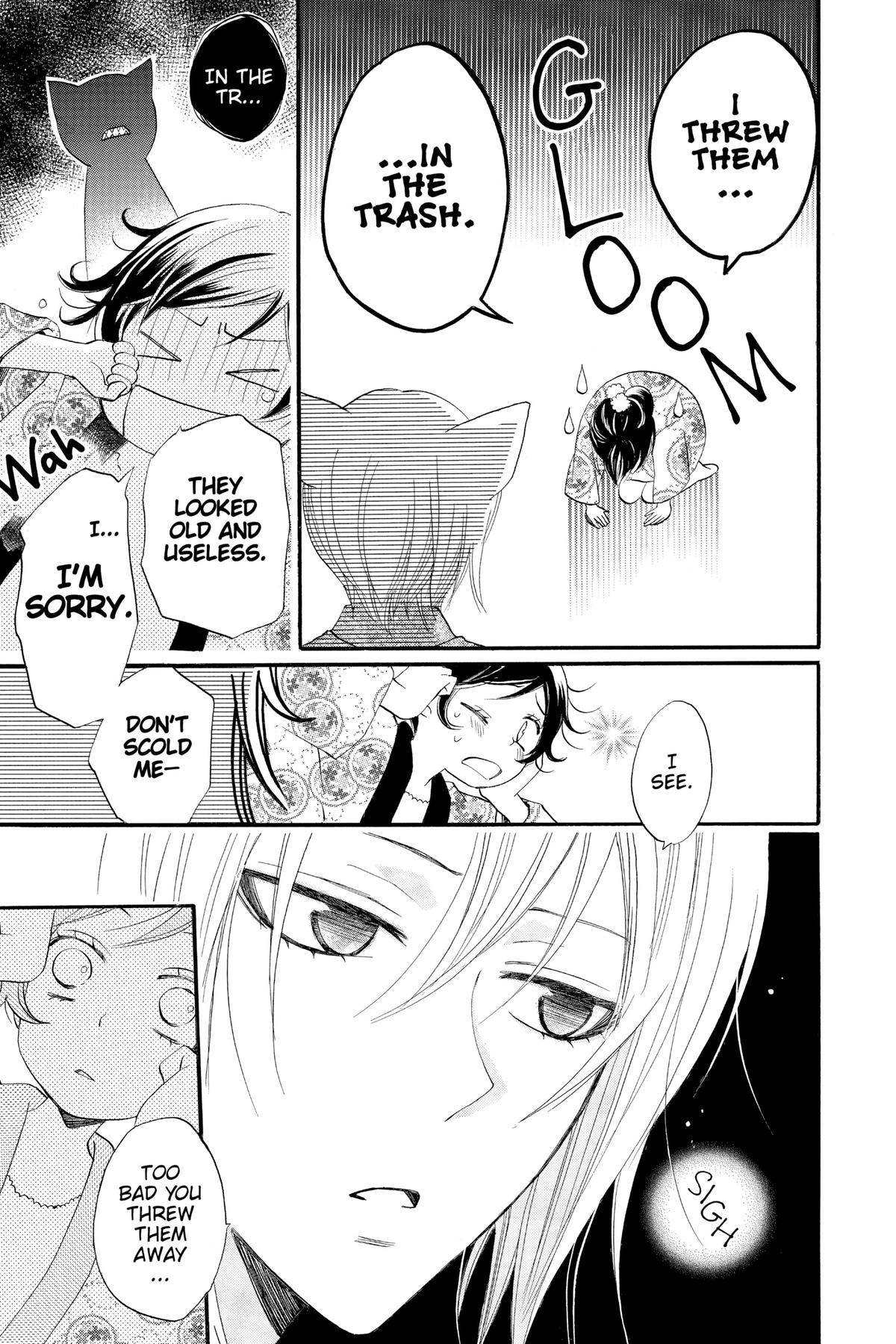 Kamisama Kiss Chapter 65 - Page 7