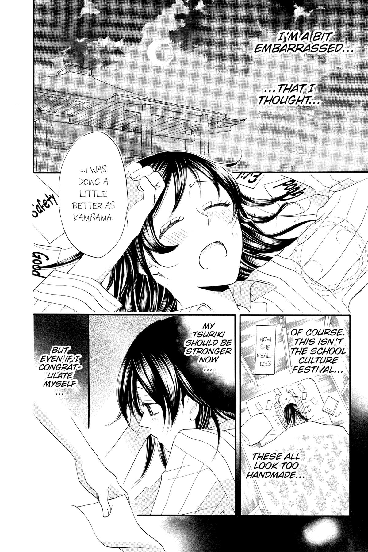 Kamisama Kiss Chapter 65 - Page 8