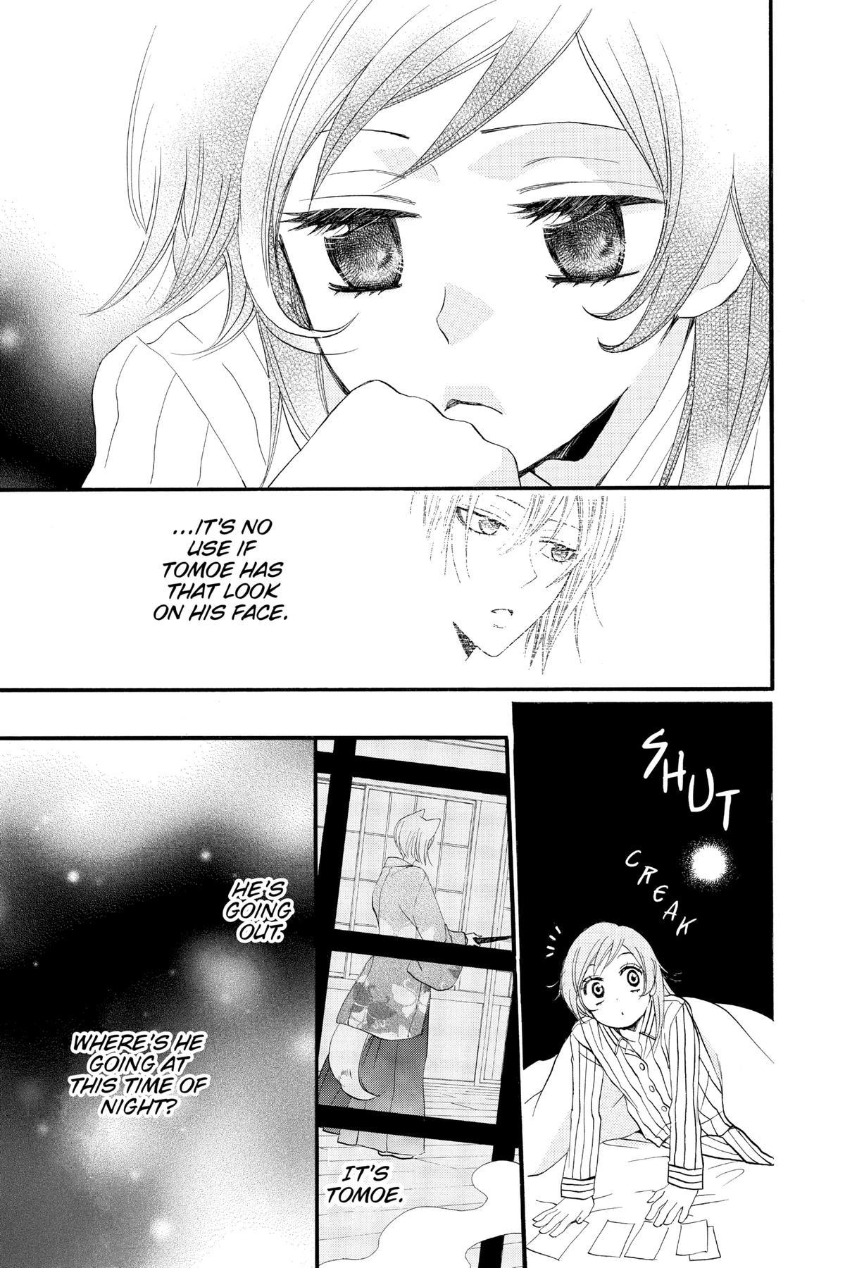 Kamisama Kiss Chapter 65 - Page 9