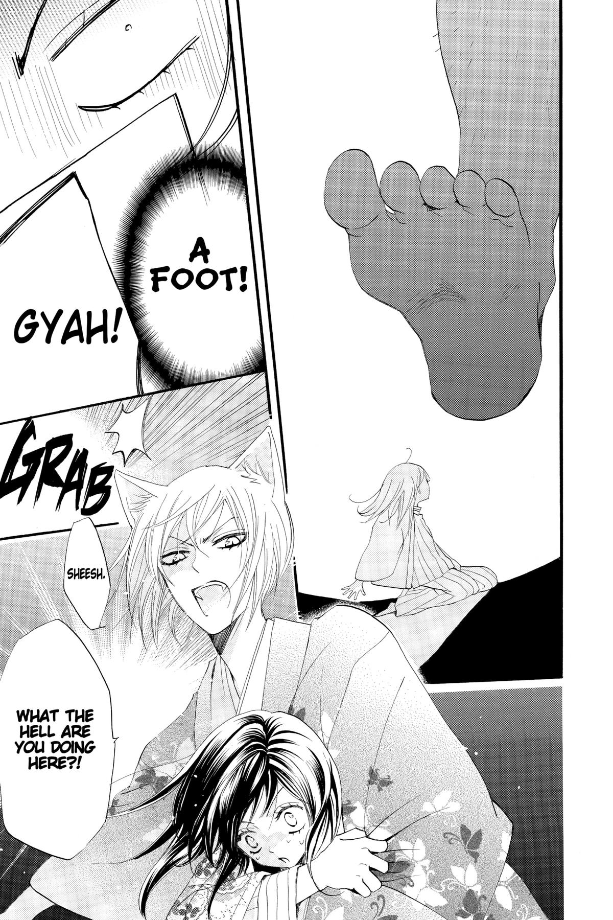 Kamisama Kiss Chapter 65 - Page 11