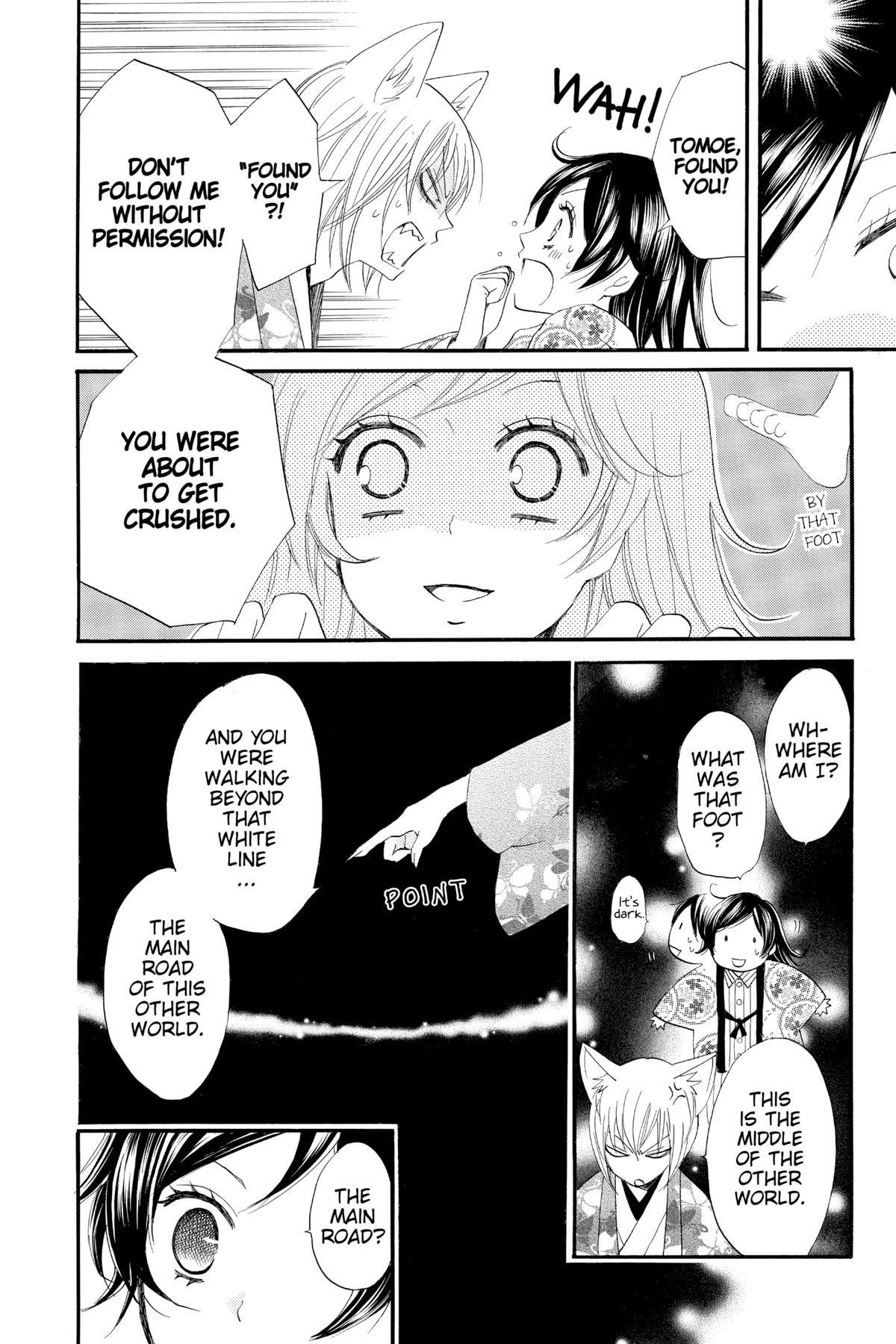 Kamisama Kiss Chapter 65 - Page 12