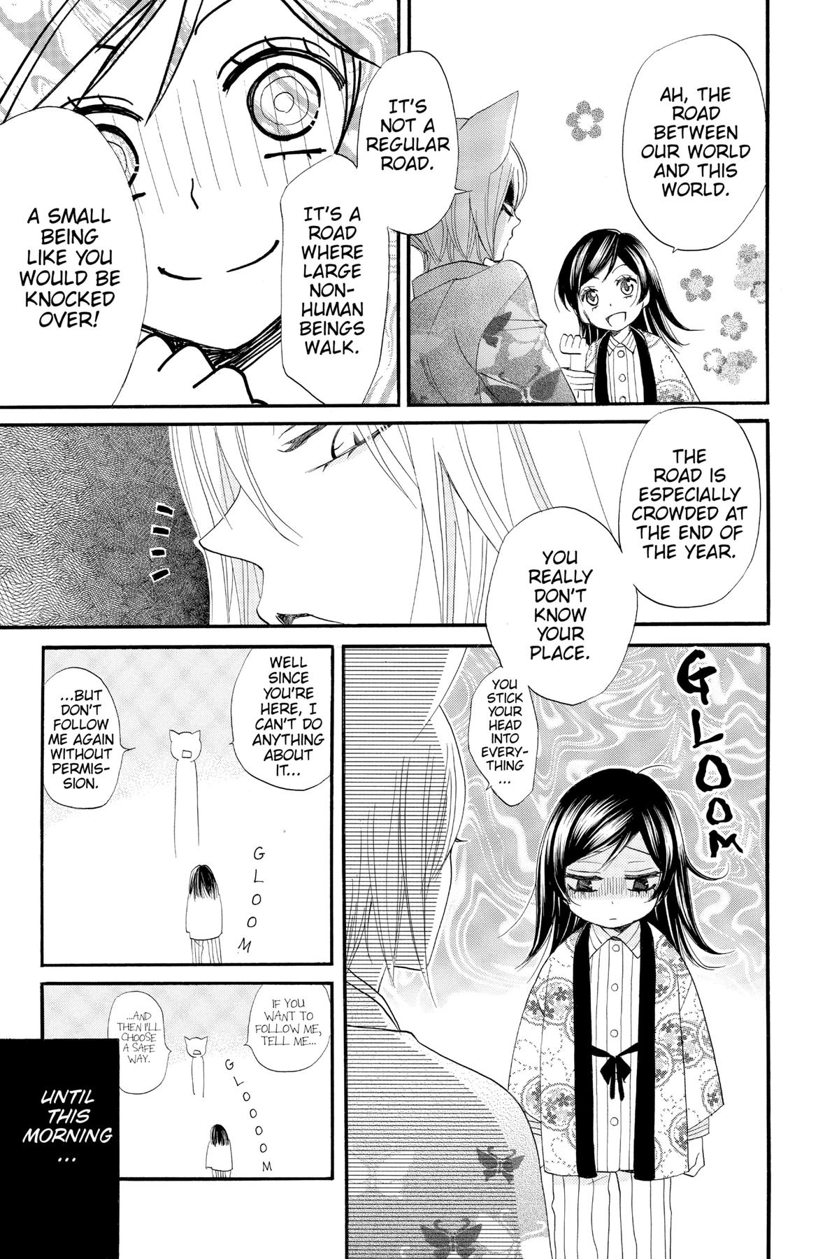 Kamisama Kiss Chapter 65 - Page 13