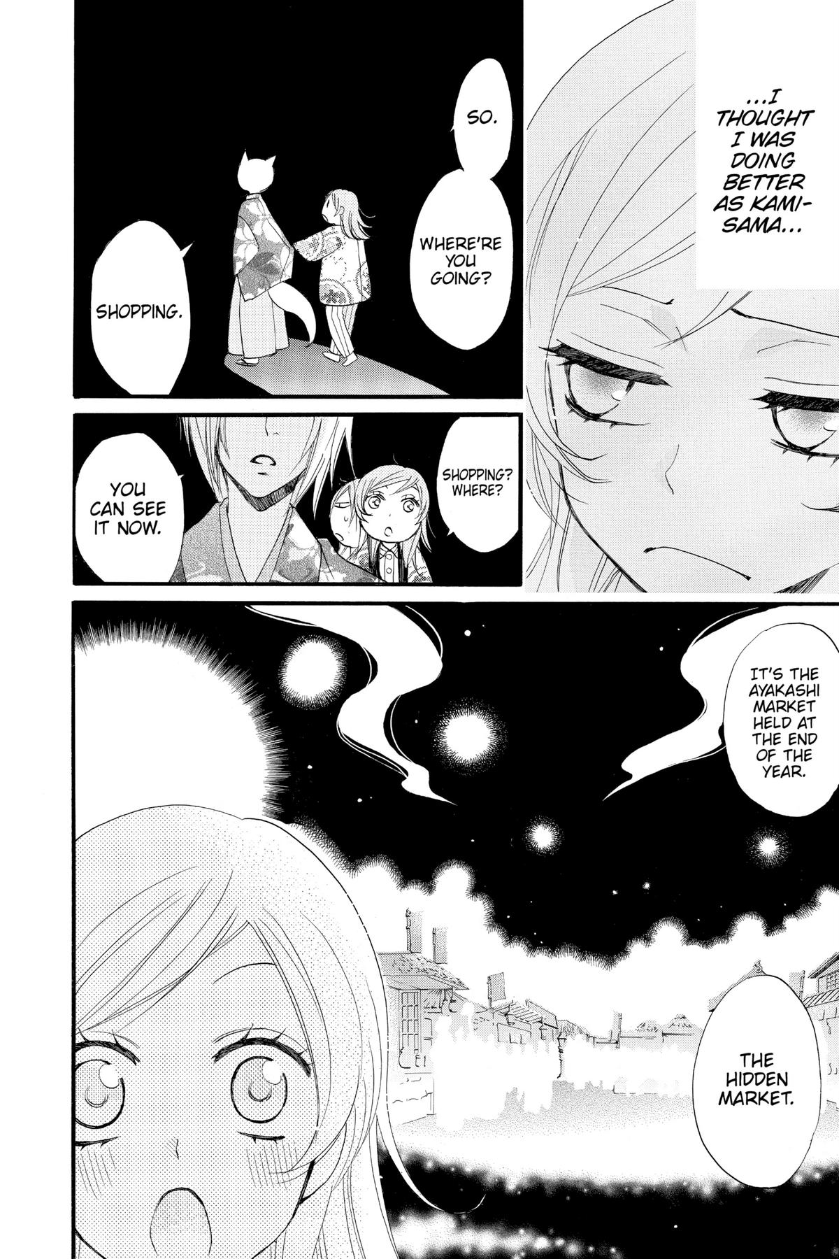 Kamisama Kiss Chapter 65 - Page 14