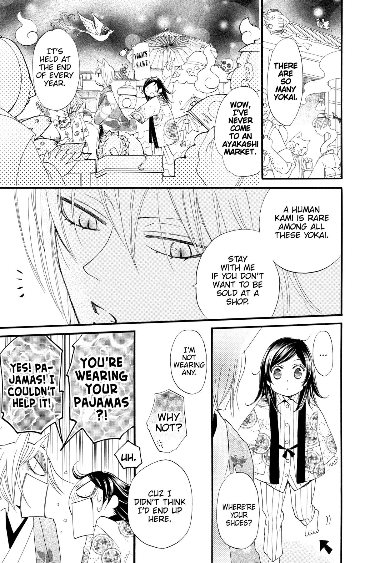 Kamisama Kiss Chapter 65 - Page 15