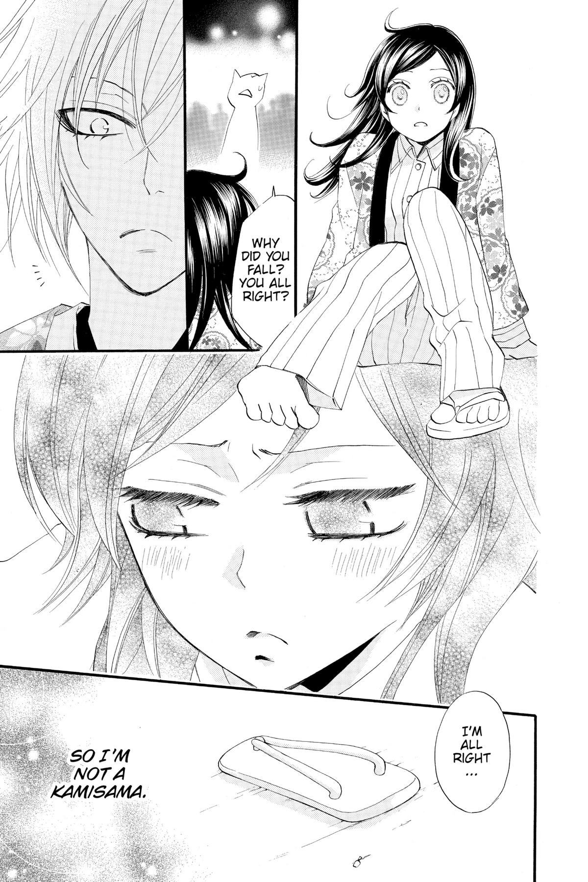 Kamisama Kiss Chapter 65 - Page 25