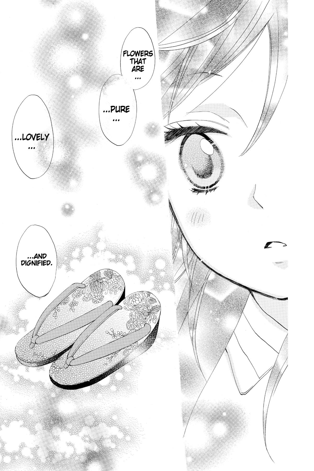 Kamisama Kiss Chapter 65 - Page 31