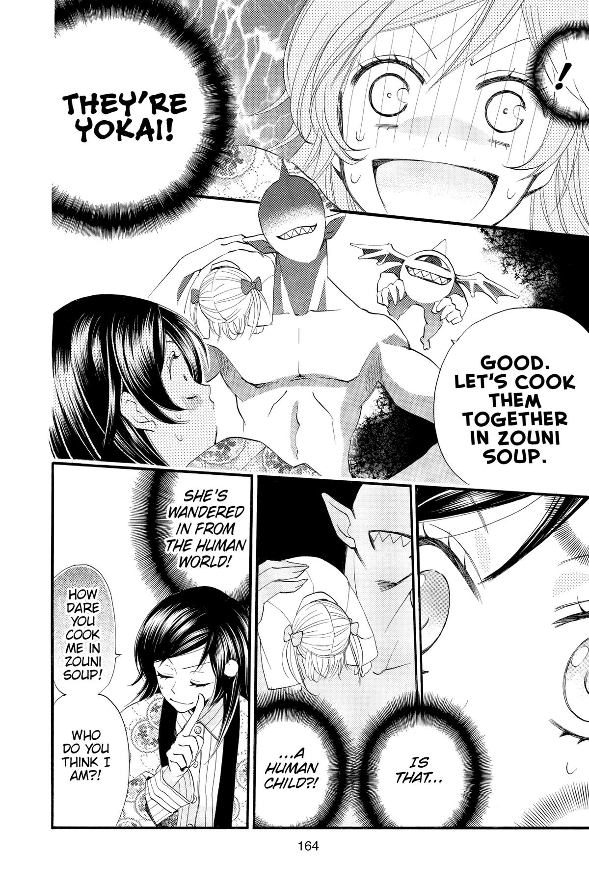 Kamisama Kiss Chapter 66 - Page 4