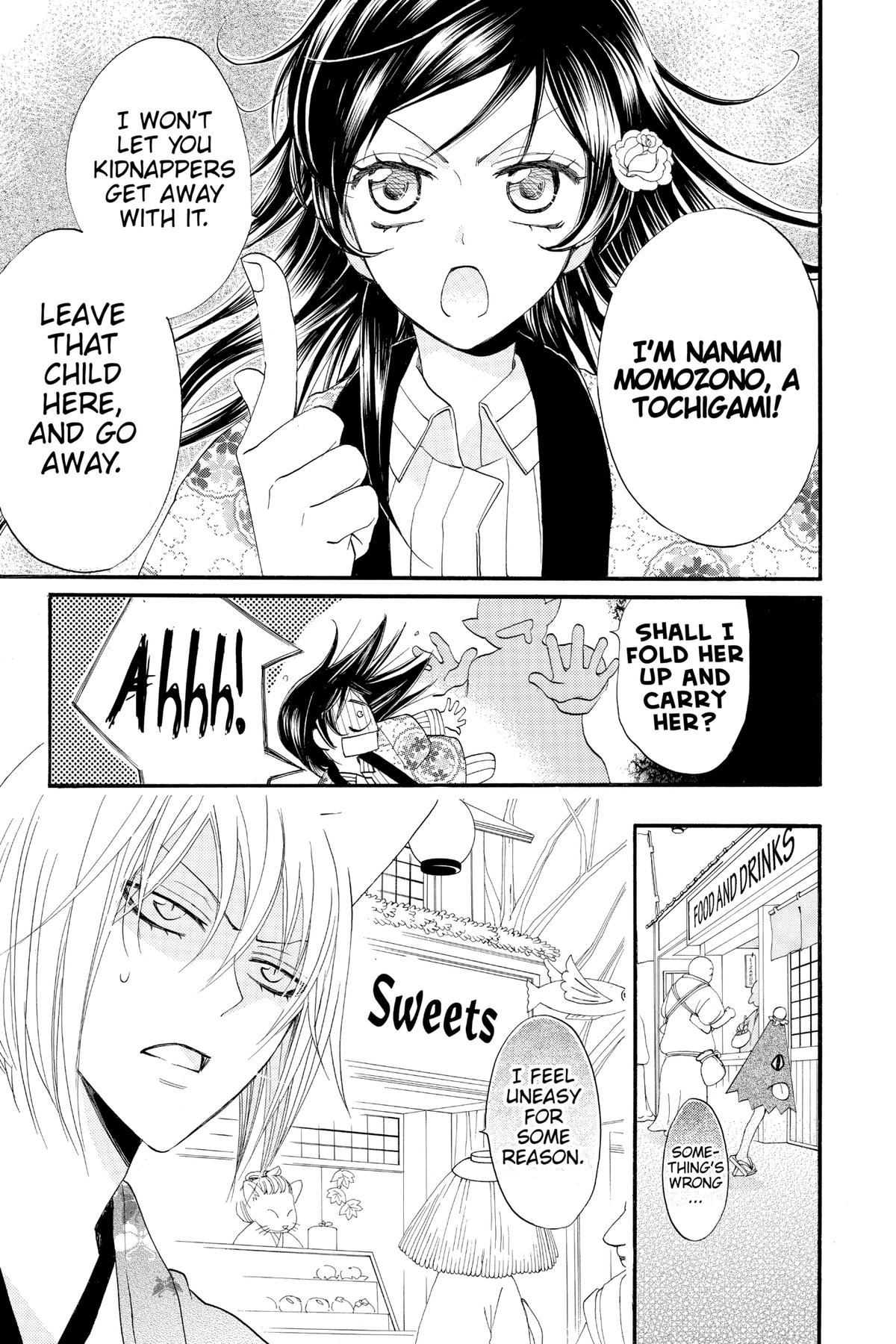 Kamisama Kiss Chapter 66 - Page 5
