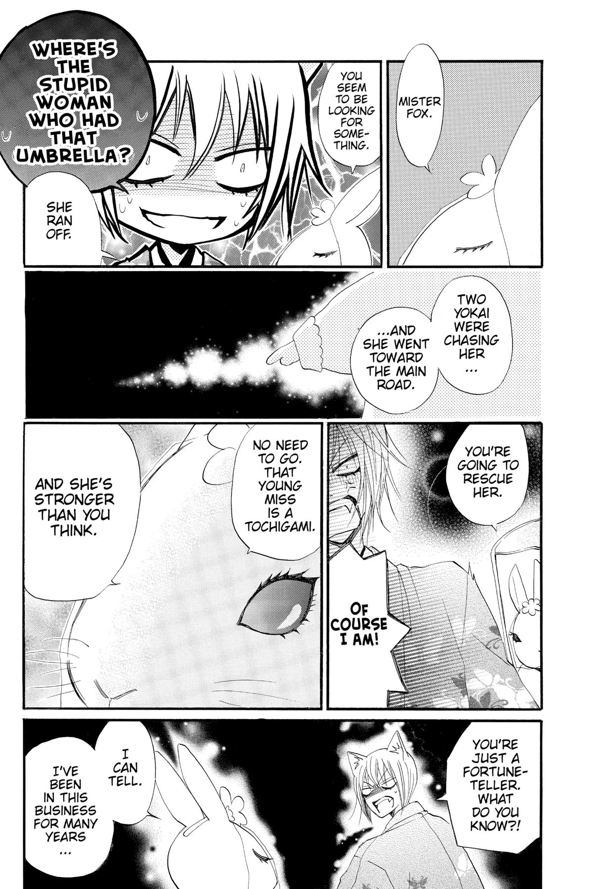 Kamisama Kiss Chapter 66 - Page 7
