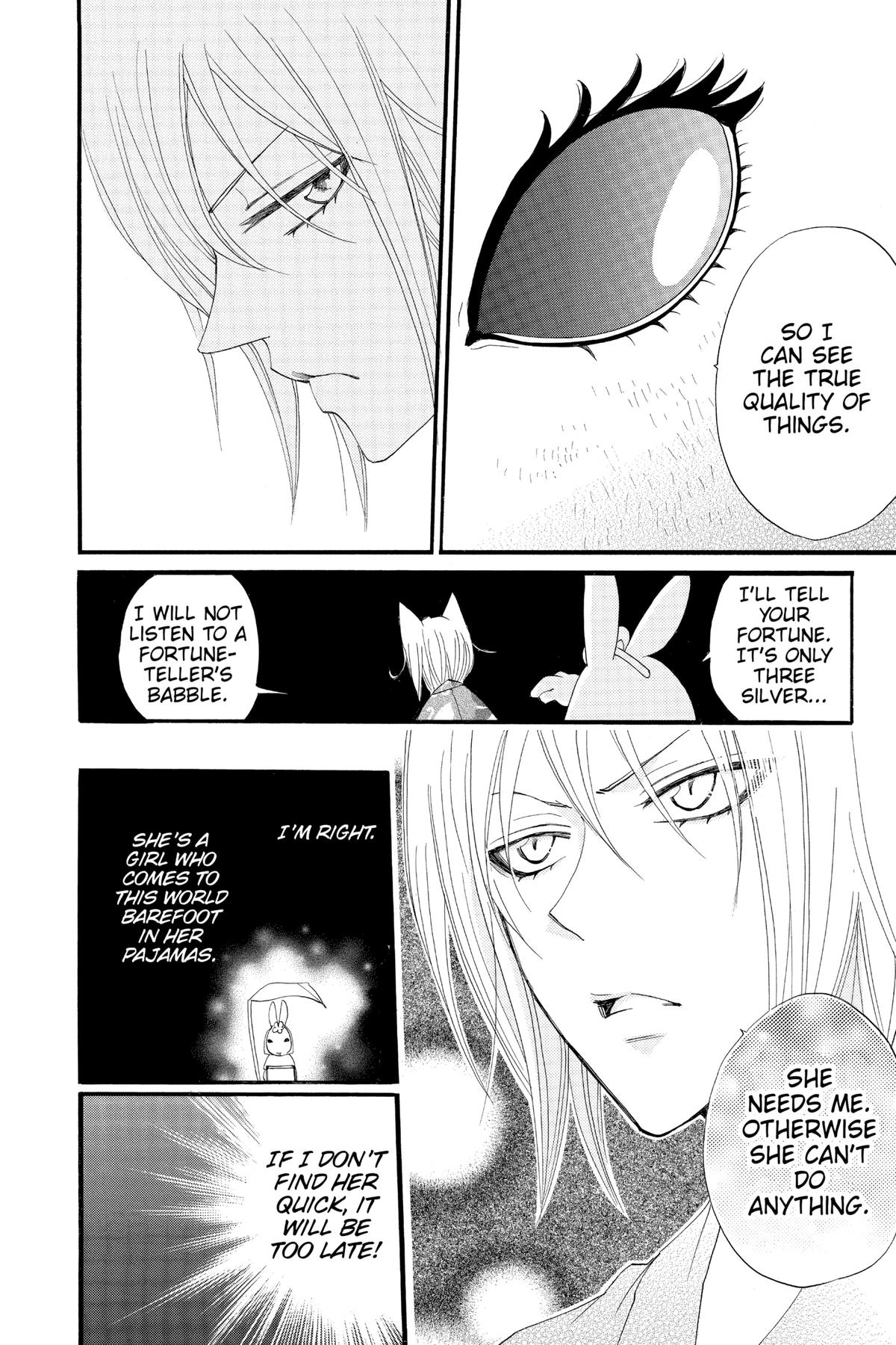 Kamisama Kiss Chapter 66 - Page 8