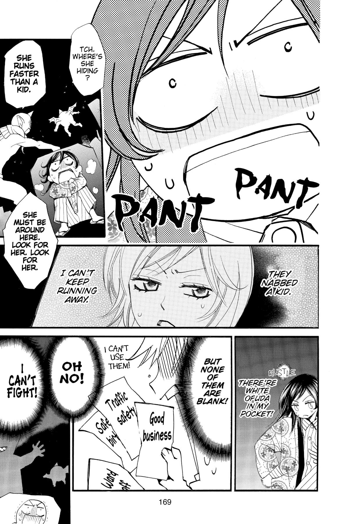 Kamisama Kiss Chapter 66 - Page 9