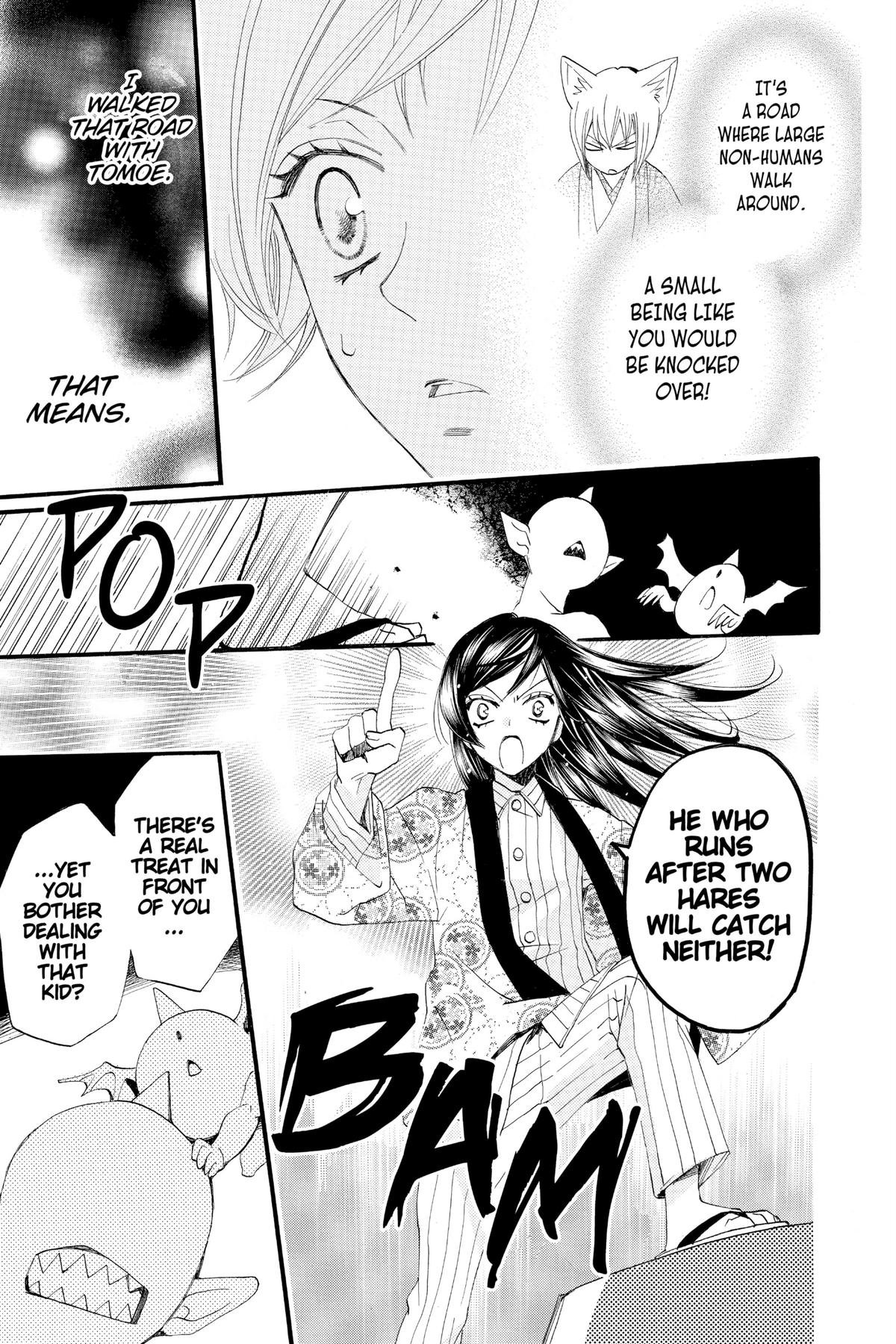 Kamisama Kiss Chapter 66 - Page 11