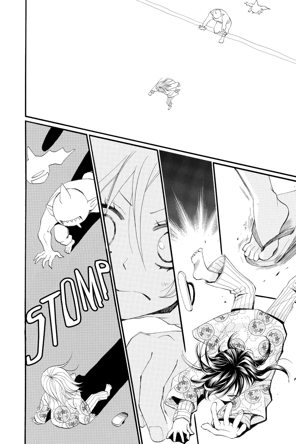 Kamisama Kiss Chapter 66 - Page 14