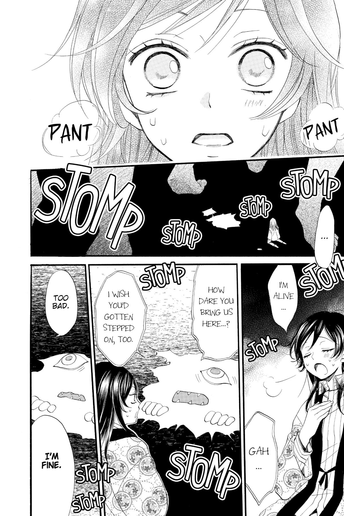 Kamisama Kiss Chapter 66 - Page 16