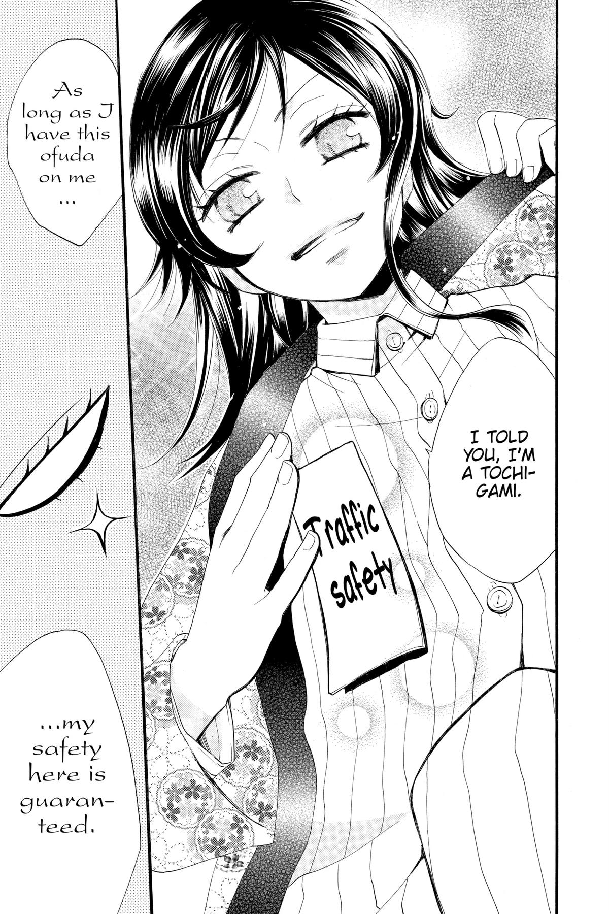 Kamisama Kiss Chapter 66 - Page 17