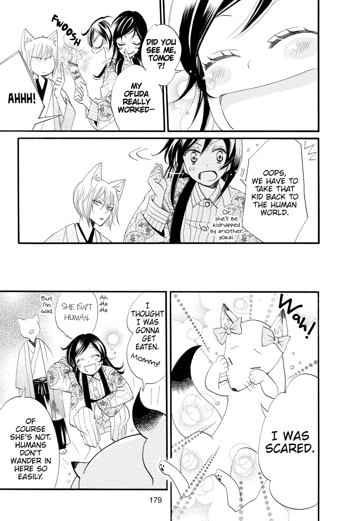 Kamisama Kiss Chapter 66 - Page 19