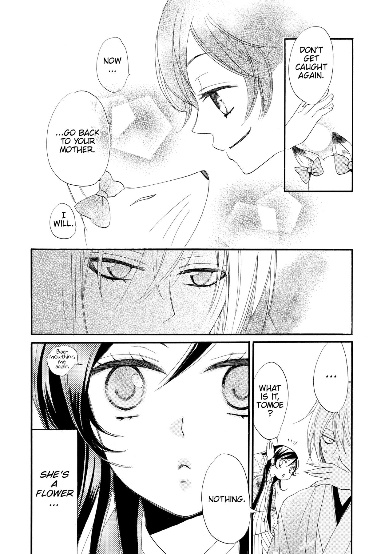 Kamisama Kiss Chapter 66 - Page 20