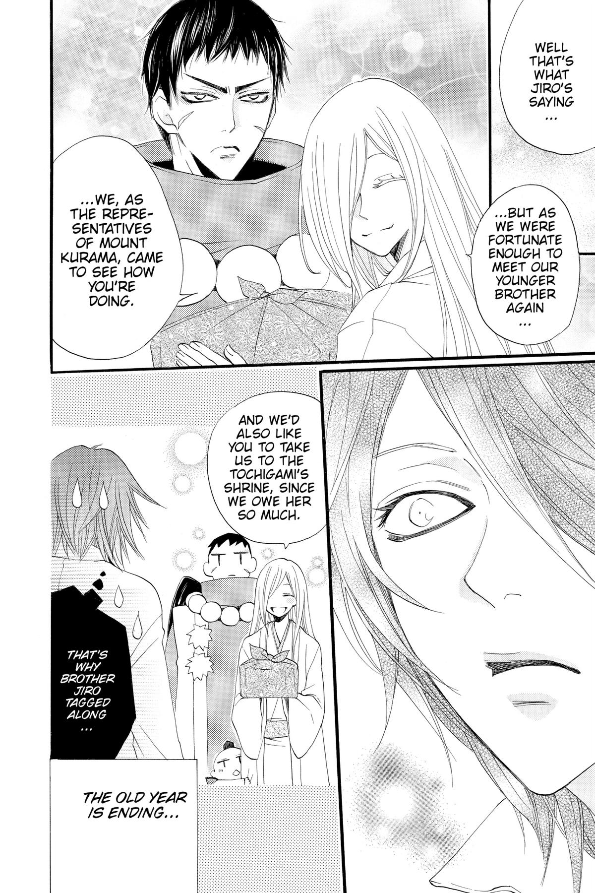 Kamisama Kiss Chapter 66 - Page 24