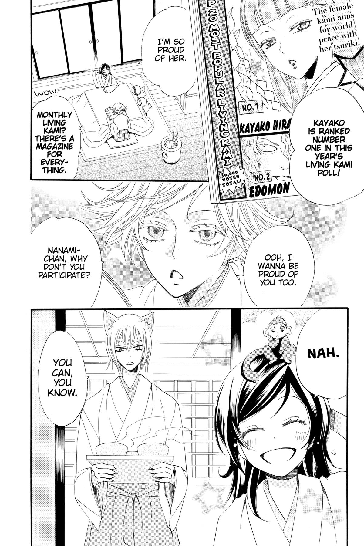 Kamisama Kiss Chapter 66 - Page 28