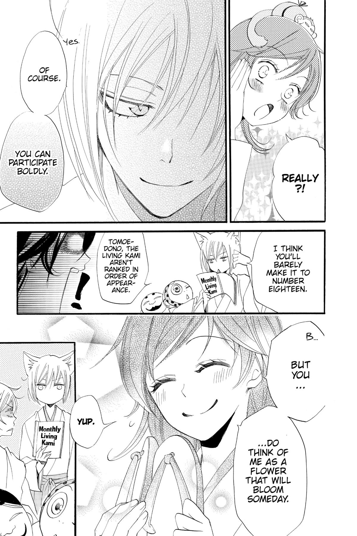 Kamisama Kiss Chapter 66 - Page 29