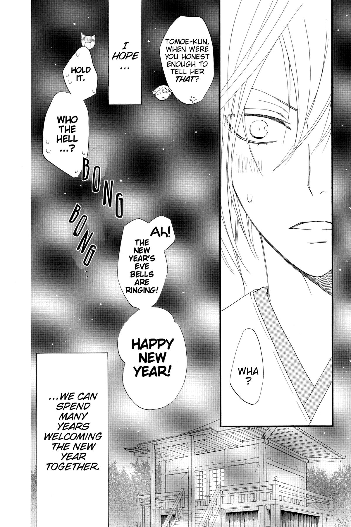 Kamisama Kiss Chapter 66 - Page 30