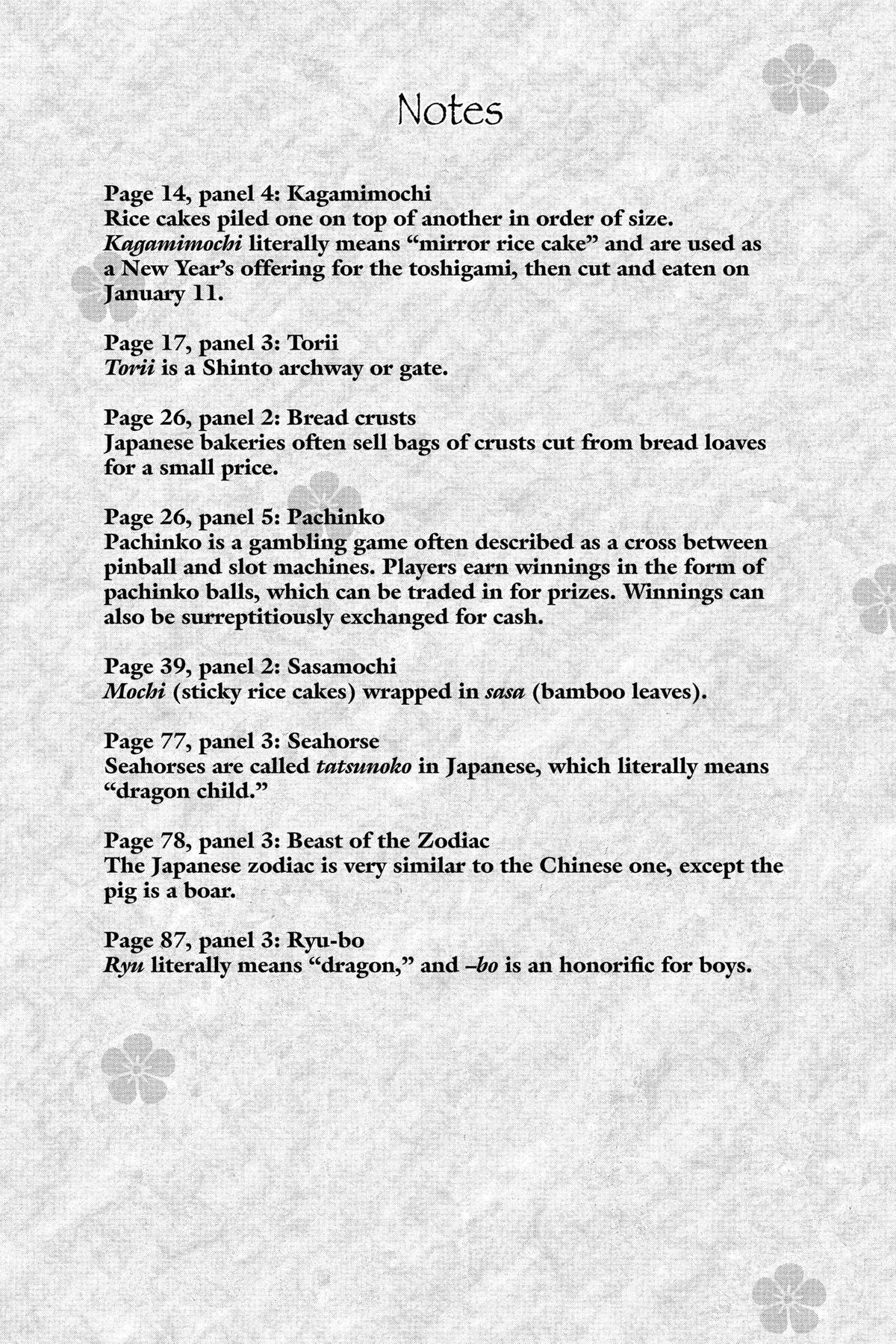 Kamisama Kiss Chapter 66 - Page 32